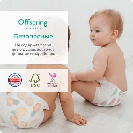 Подгузники Offspring XL (12 кг) 30 шт.