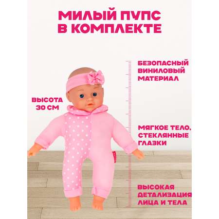 Кукла пупс Bambina Bebe
