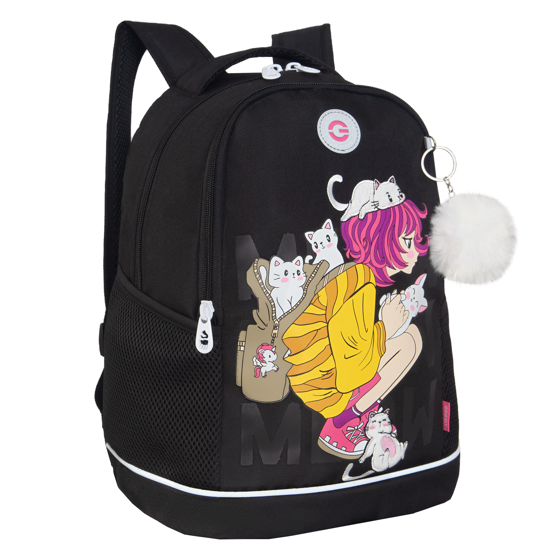 Рюкзак Grizzly для девочки - фото 2