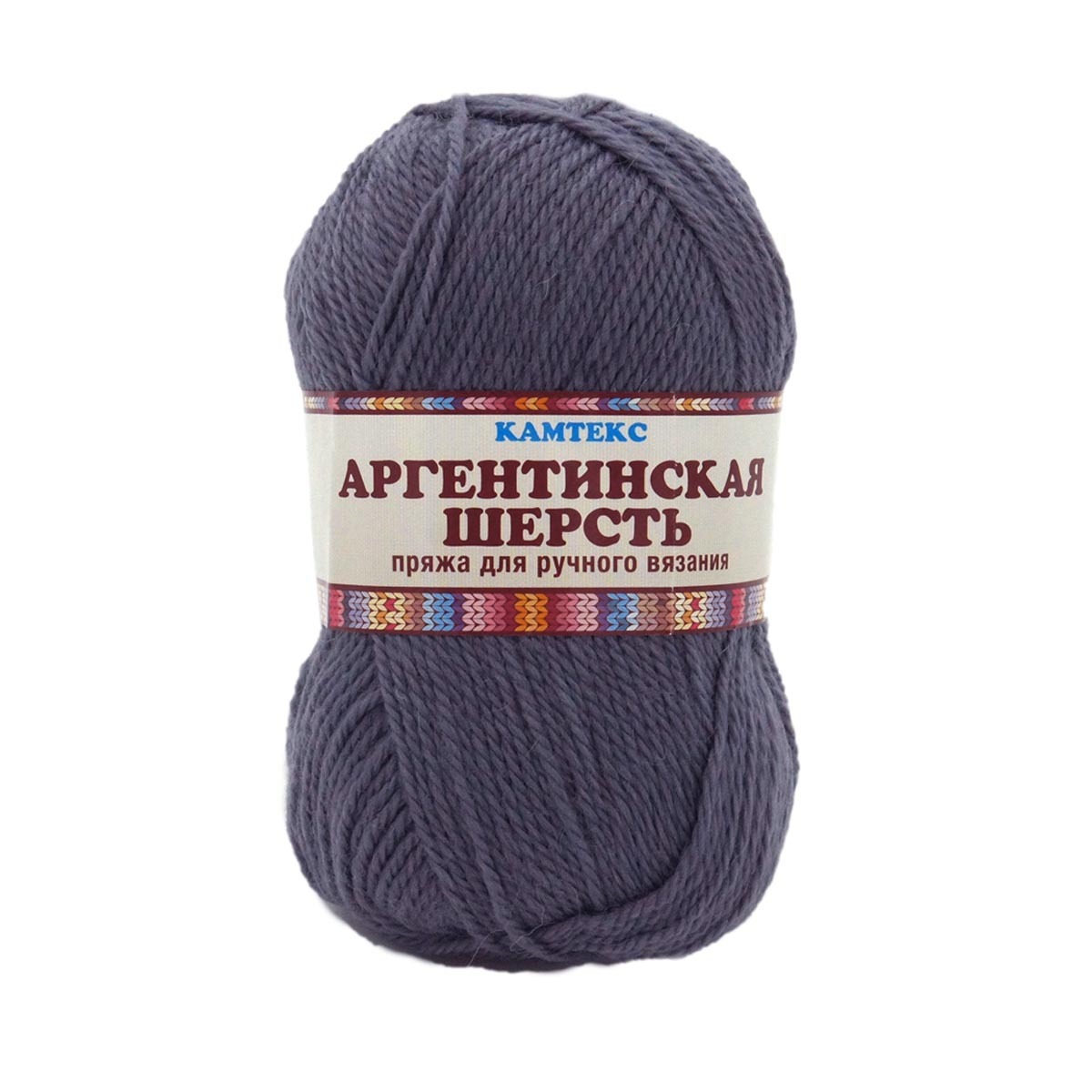 Пряжа Камтекс Аргентинская шерсть классическая 100 г 200 м 169 серый 10 мотков - фото 2