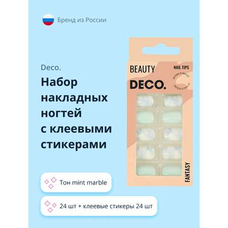 Накладные ногти DECO. Fantasy mint marble 24 шт + клеевые стикеры 24 шт