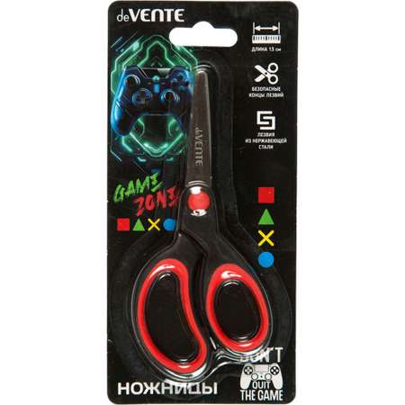 Ножницы безопасные deVENTE
