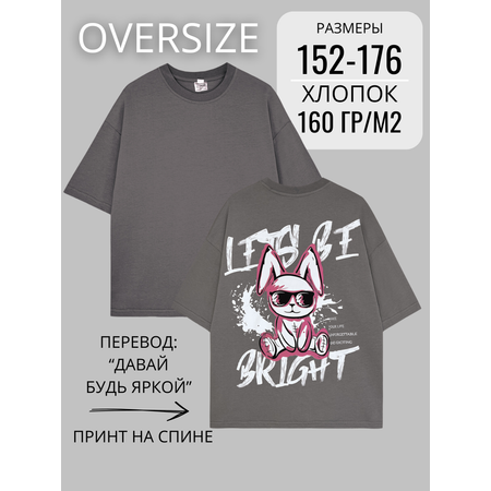 Футболка LACCOM