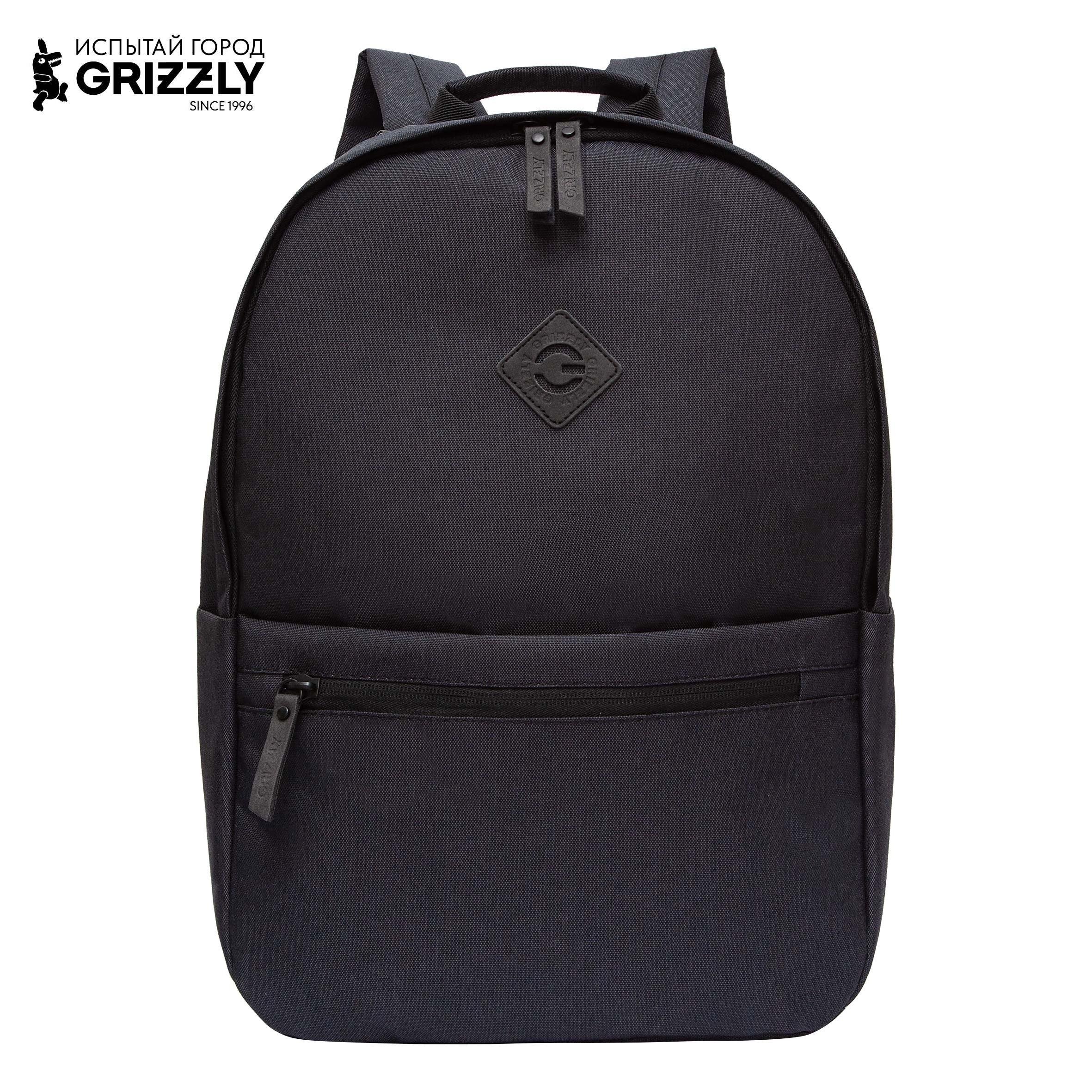 Рюкзак Grizzly Классика - фото 1