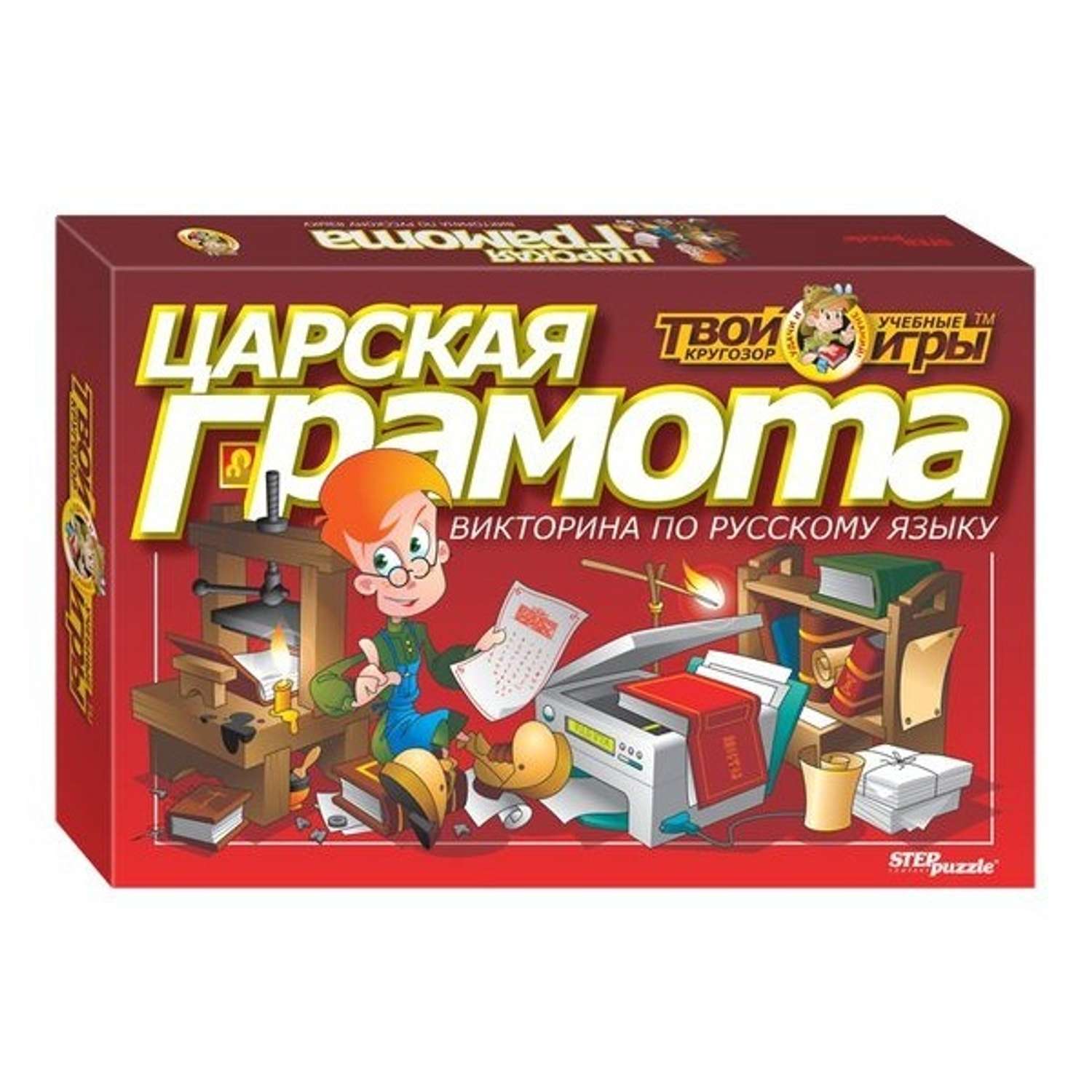 Настольная игра Step Puzzle - фото 1