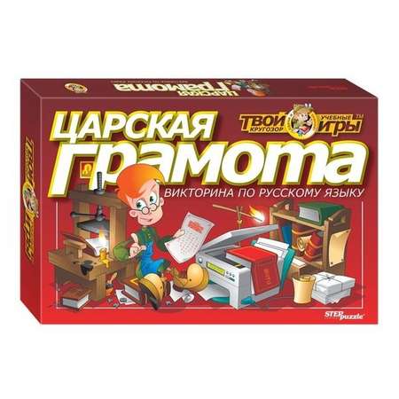 Настольная игра Step Puzzle