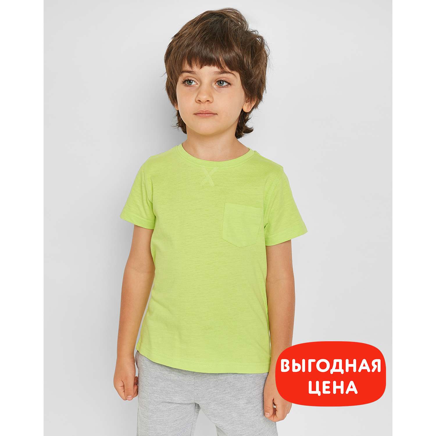 Футболка Futurino SS23-B133FUkb-L4 - фото 1