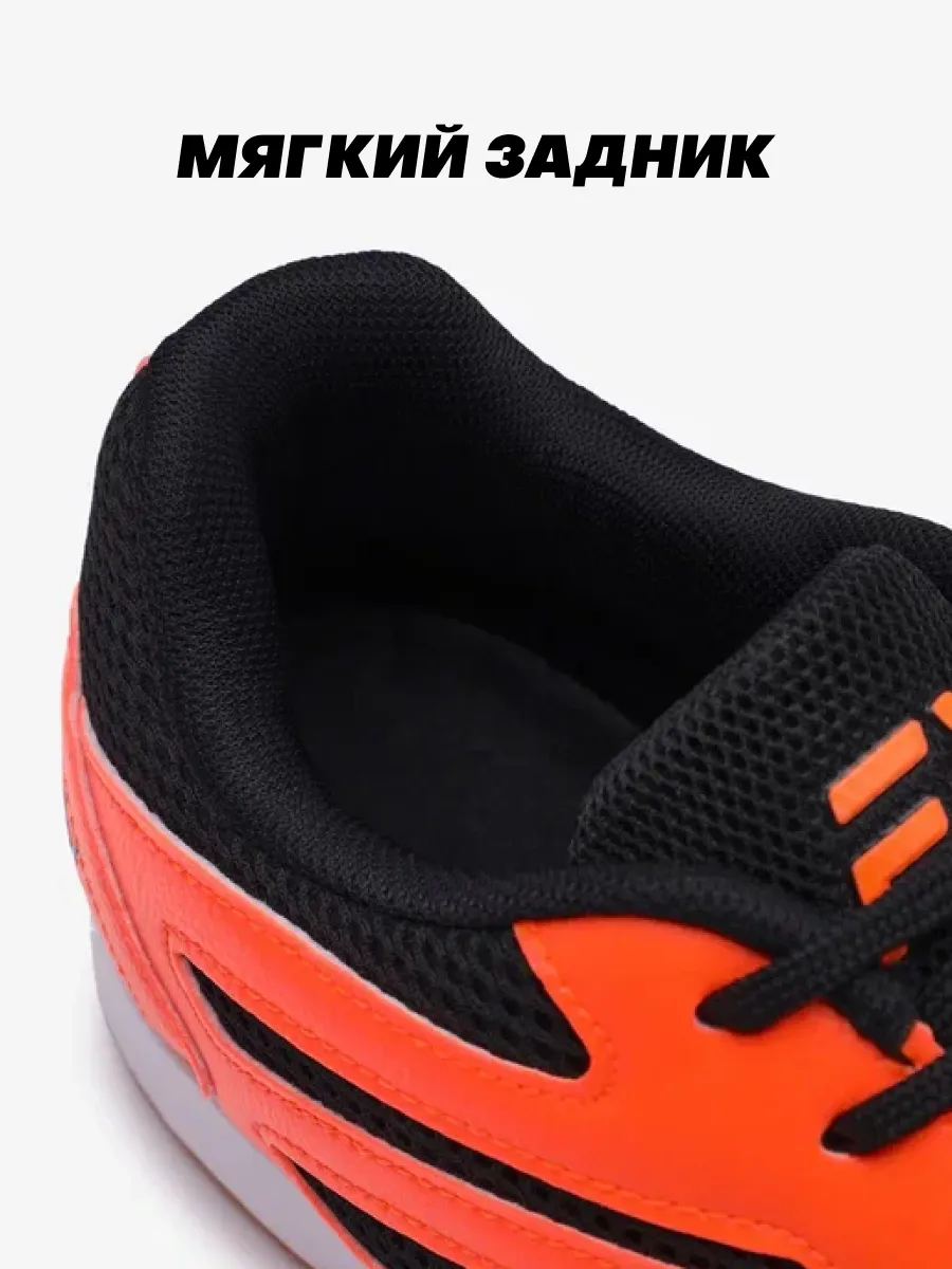 Кроссовки FN KFN5051001-907 - фото 10