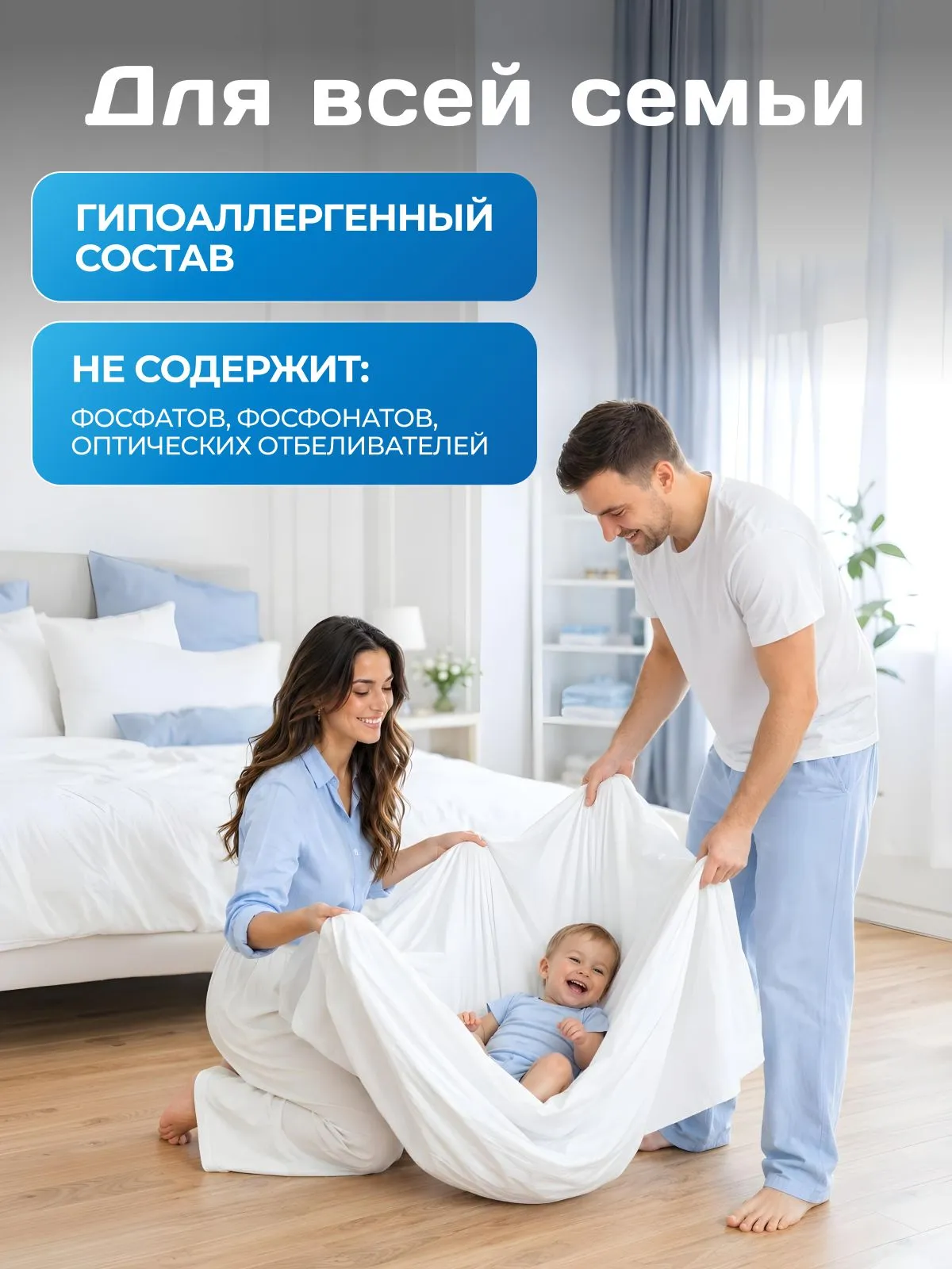 Гель для стирки Lavandel универсальный концентрат 5 л - фото 5