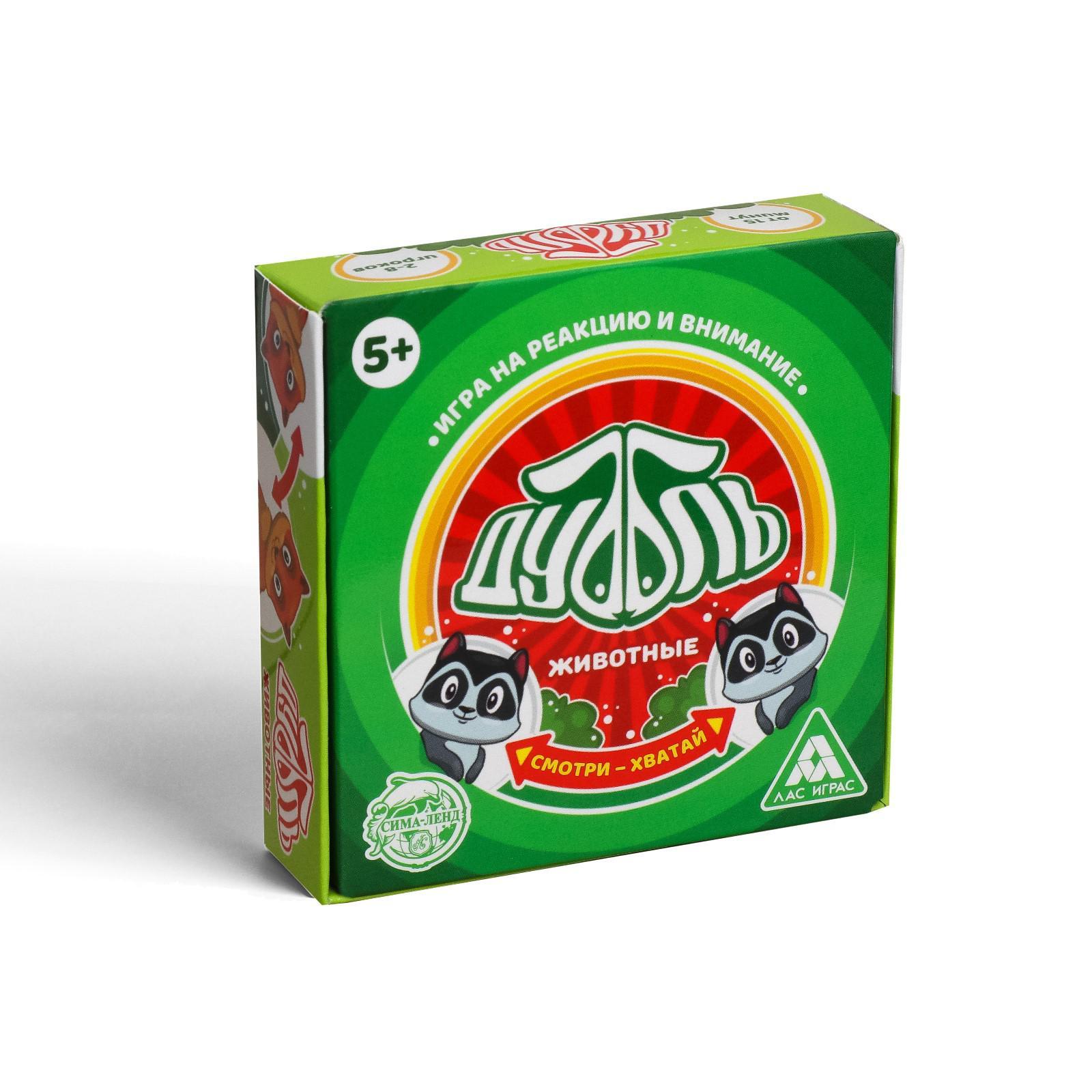 Настольная игра Лас Играс - фото 6