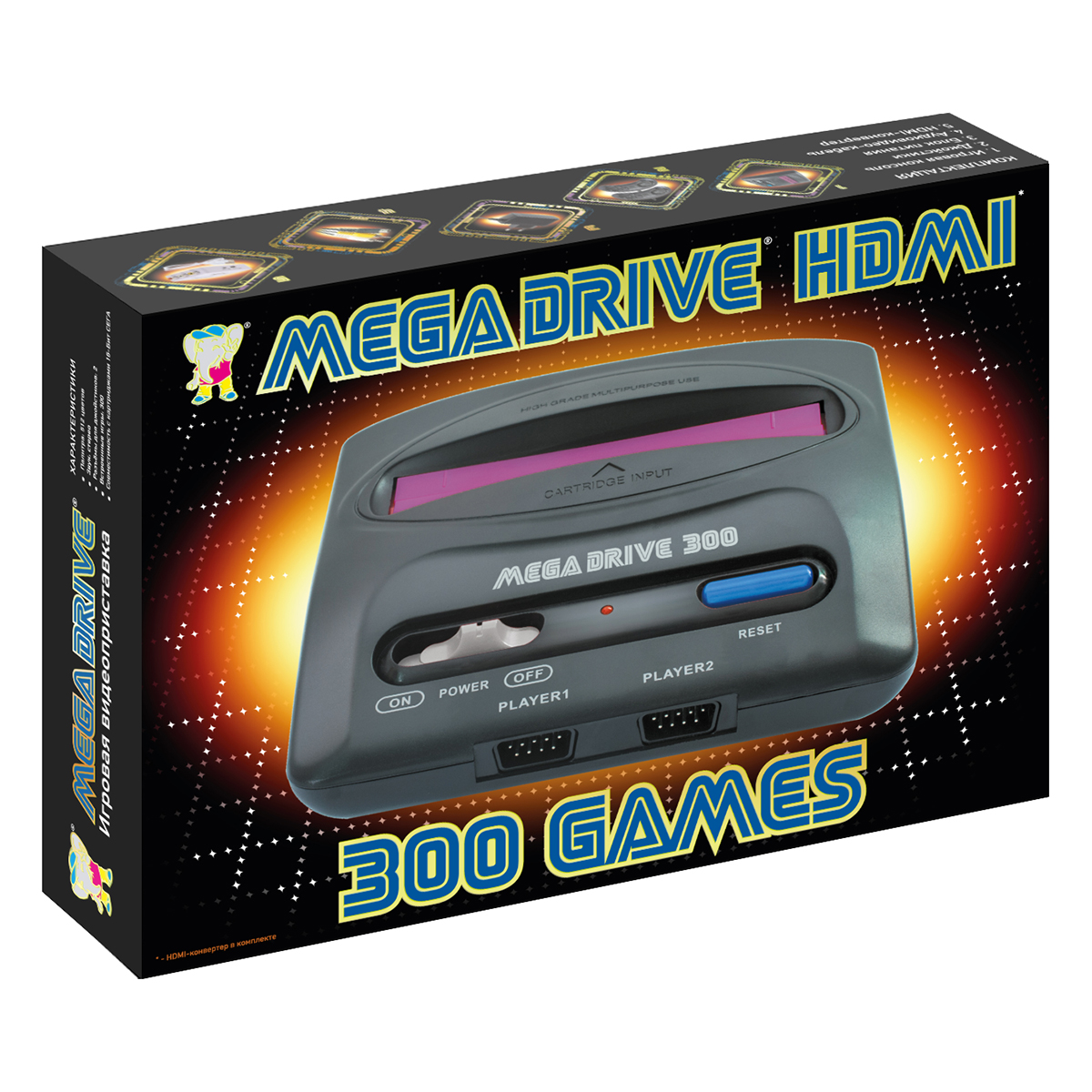 Игровая приставка Dendy Mega Drive 300 little - фото 1