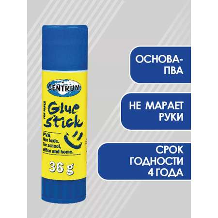 Клей-карандаш CENTRUM 3 шт.