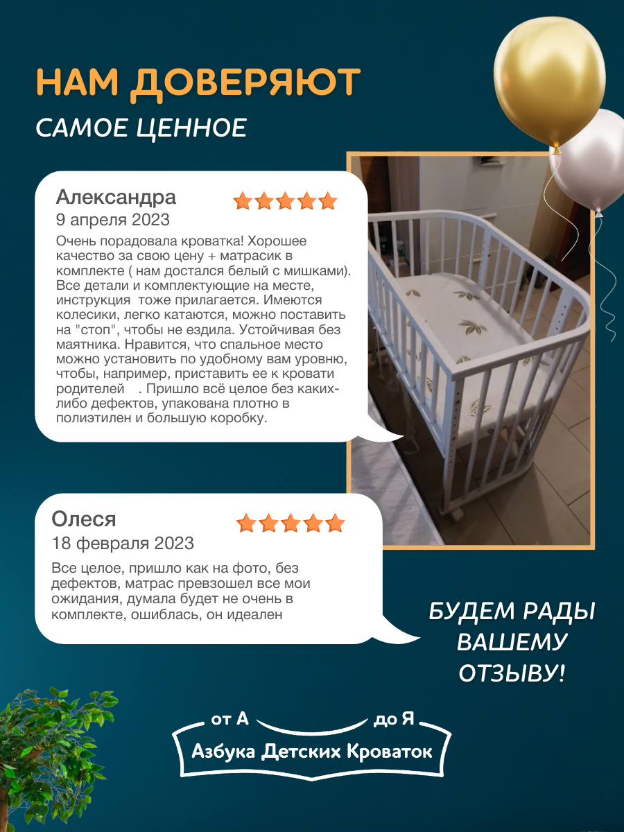 Детская кроватка Азбука Кроваток прямоугольная, без маятника (серый) - фото 11