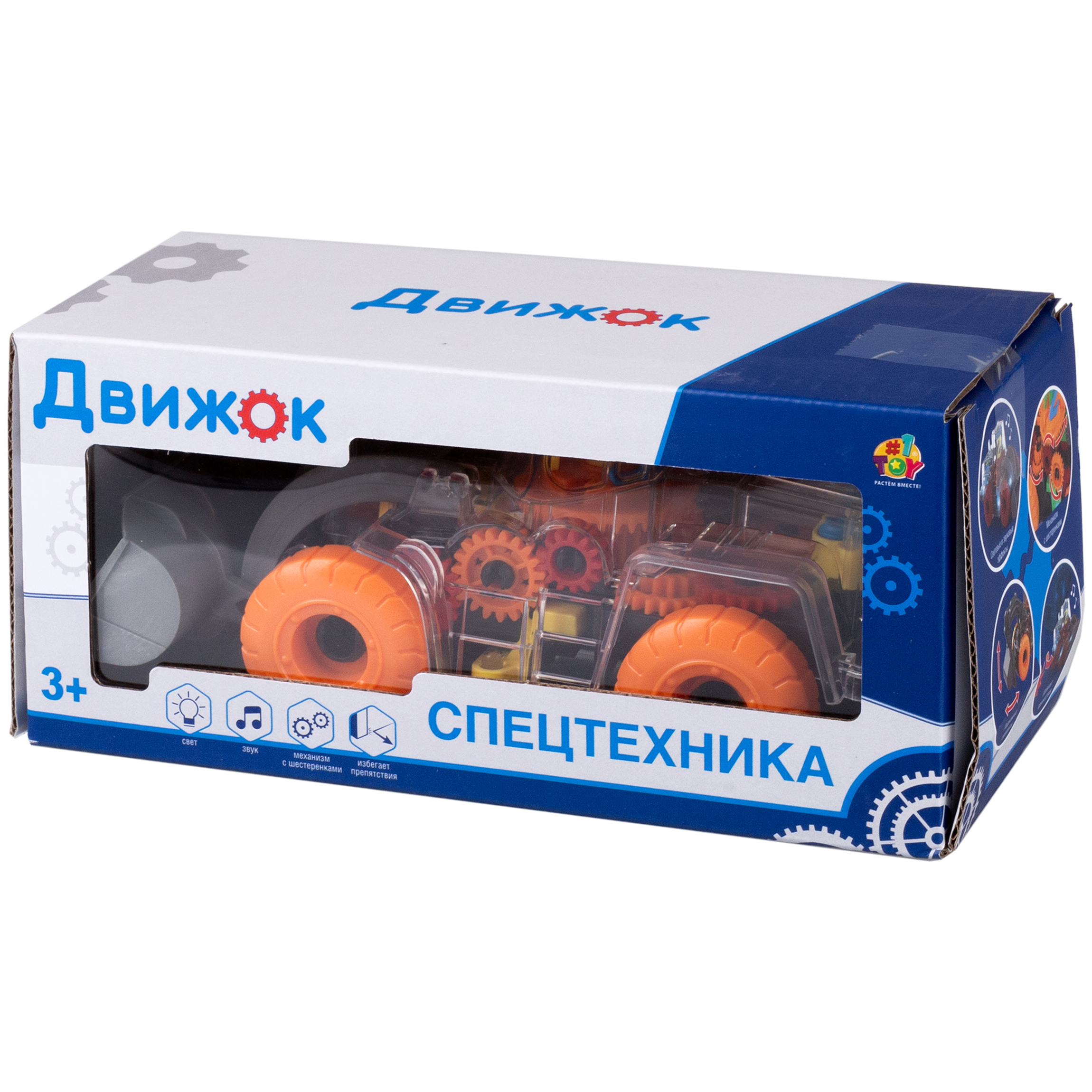 Автомобиль 1TOY светящийся музыкальный 1 шт. Т23918 - фото 14