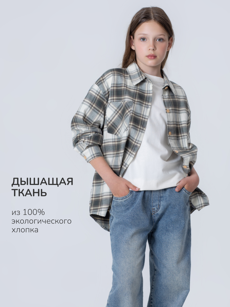 Рубашка Antilopa AWG-261616 - фото 10