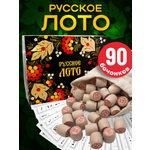 Настольная игра Владспортпром