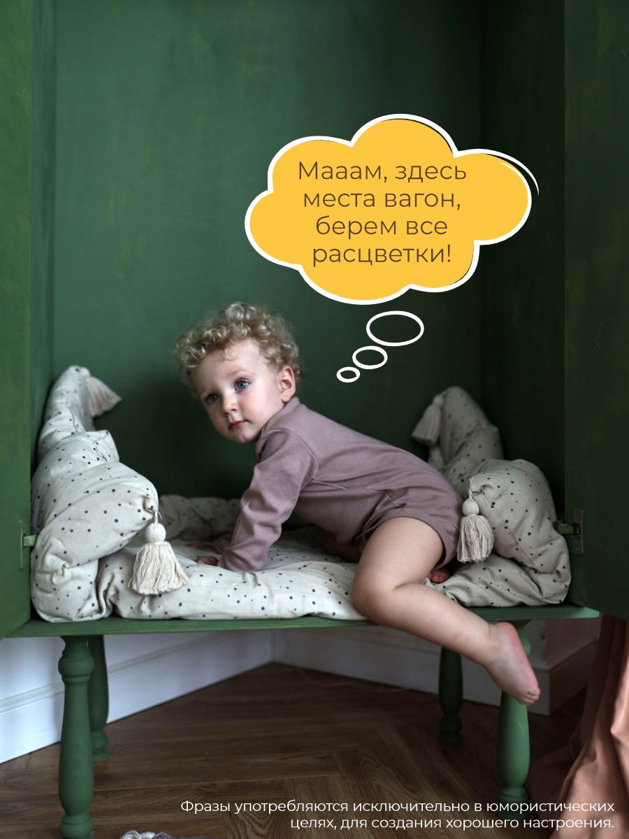 Боди 3 шт ШВЕЙНЫЕ ИСТОРИИ бодикурочки - фото 14