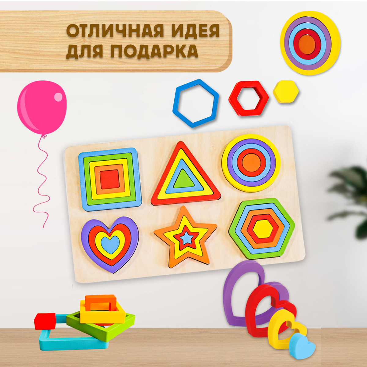 Игрушка BONNY CAT пазл - фото 13