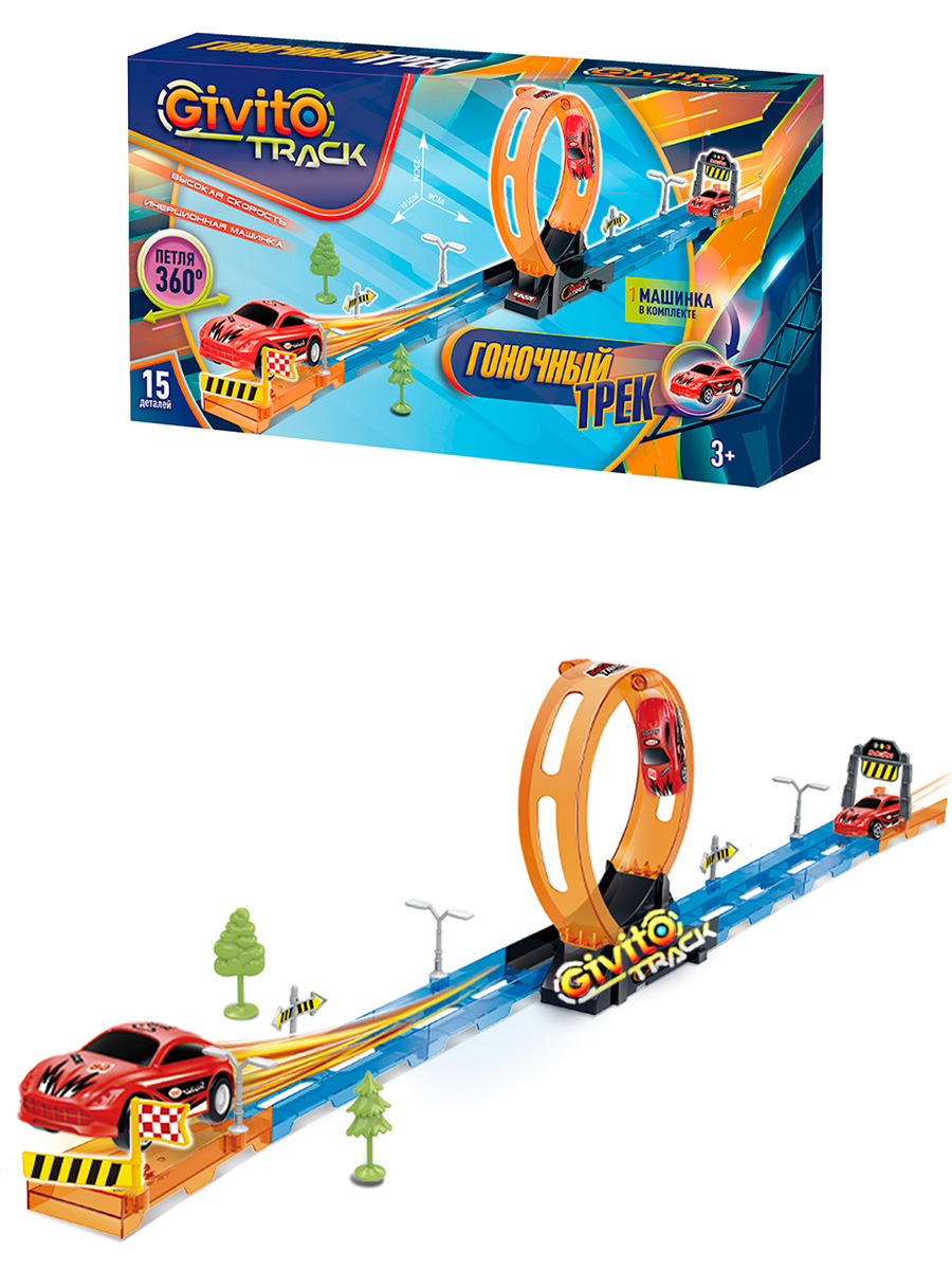 Трек Givito G2412-491 - фото 4