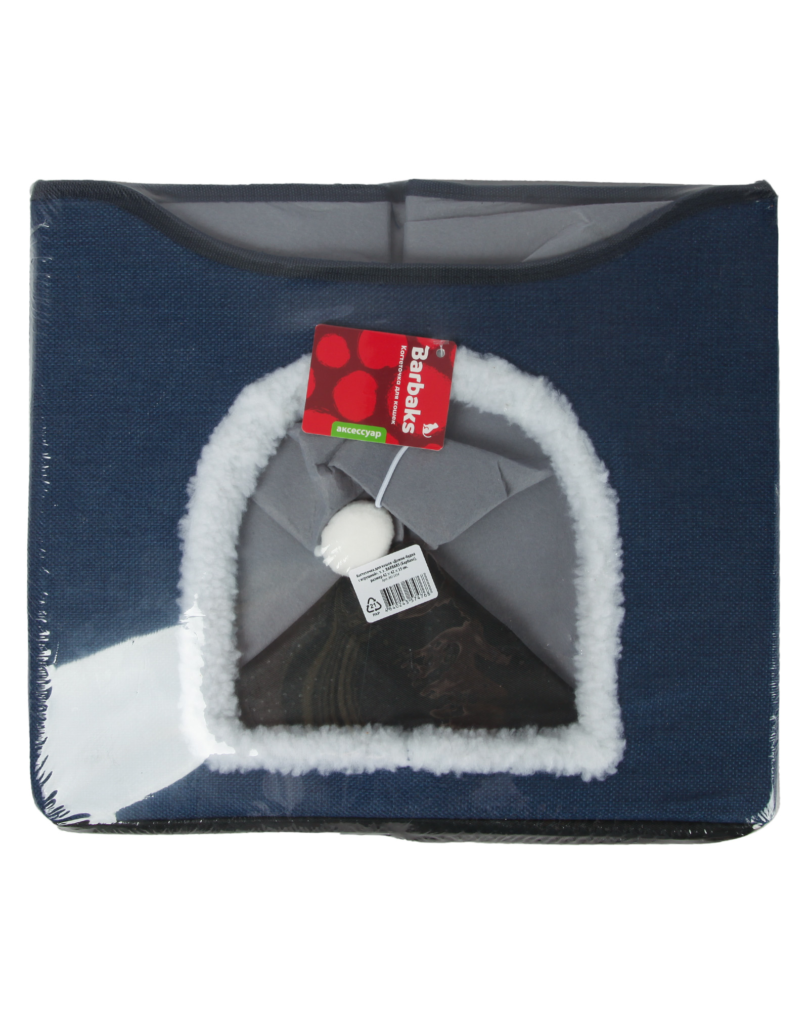 Когтеточка для кошек Barbaks Домик-будка сизаль с игрушкой 42*42*35см - фото 7