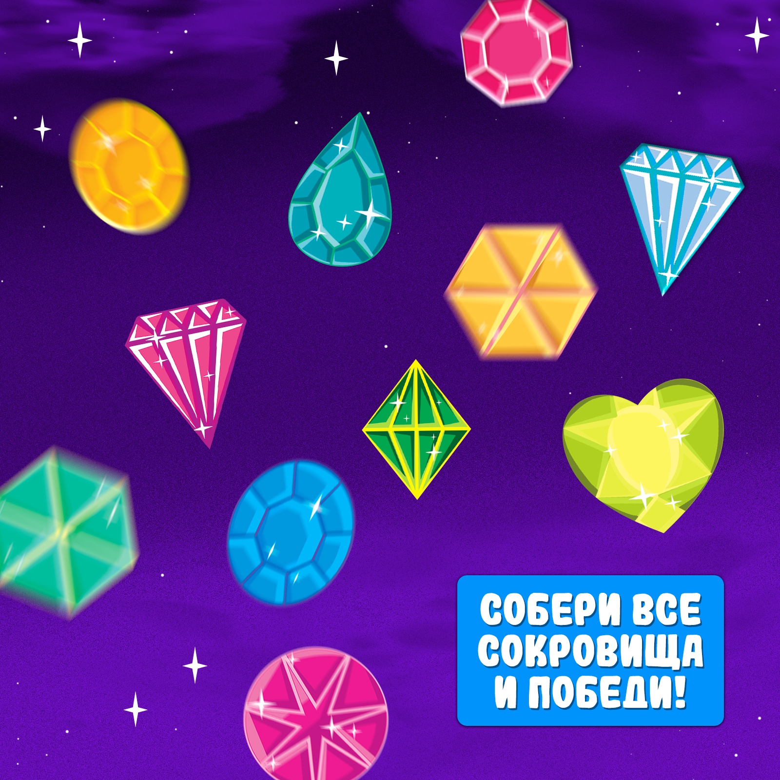 Настольная игра Лас Играс KIDS - фото 7