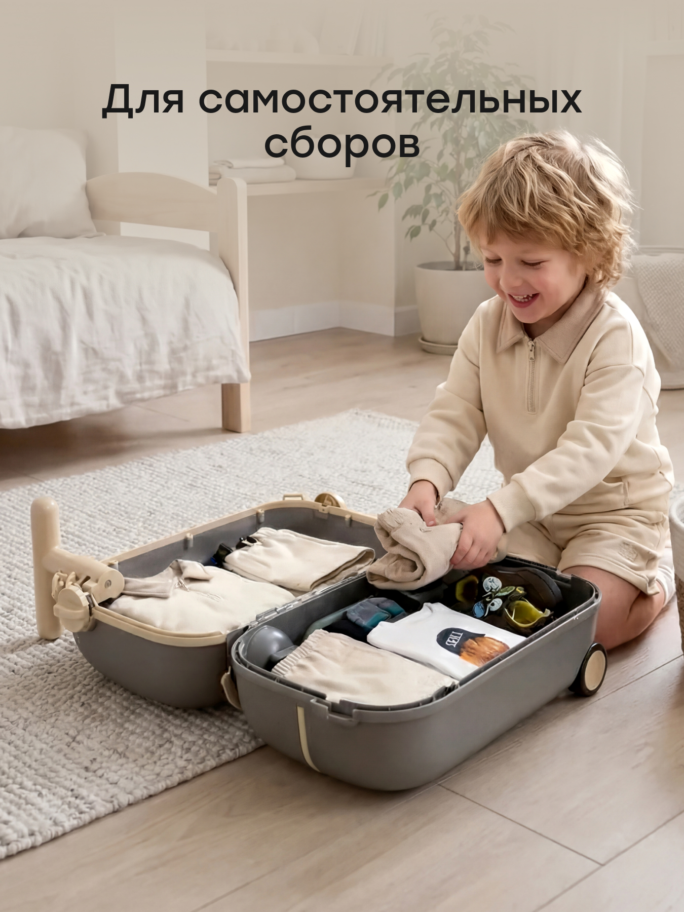 Чемодан Happy Baby travy темно-серый - фото 7