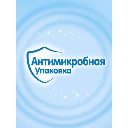 Подгузники Molfix 3 30 шт.