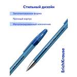 Ручка гелевая ErichKrause 12 шт.