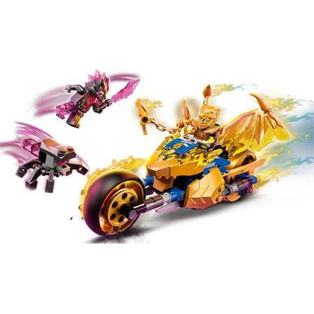 Конструктор LEGO NINJAGO Мотоцикл Джея Золотой дракон блочный