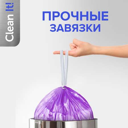 Мешки для мусора Lomberta пакеты для мусора 35 литров 75 шт 5 уп прочные с завязками в рулоне