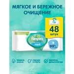 Влажные салфетки Pampers Aqua антибактериальные 48 шт.