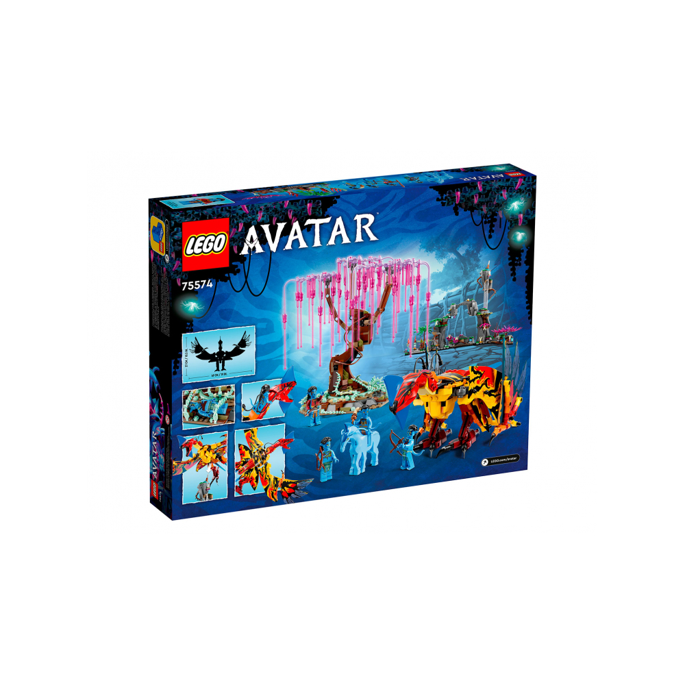 Конструктор LEGO 839 дет. - фото 2