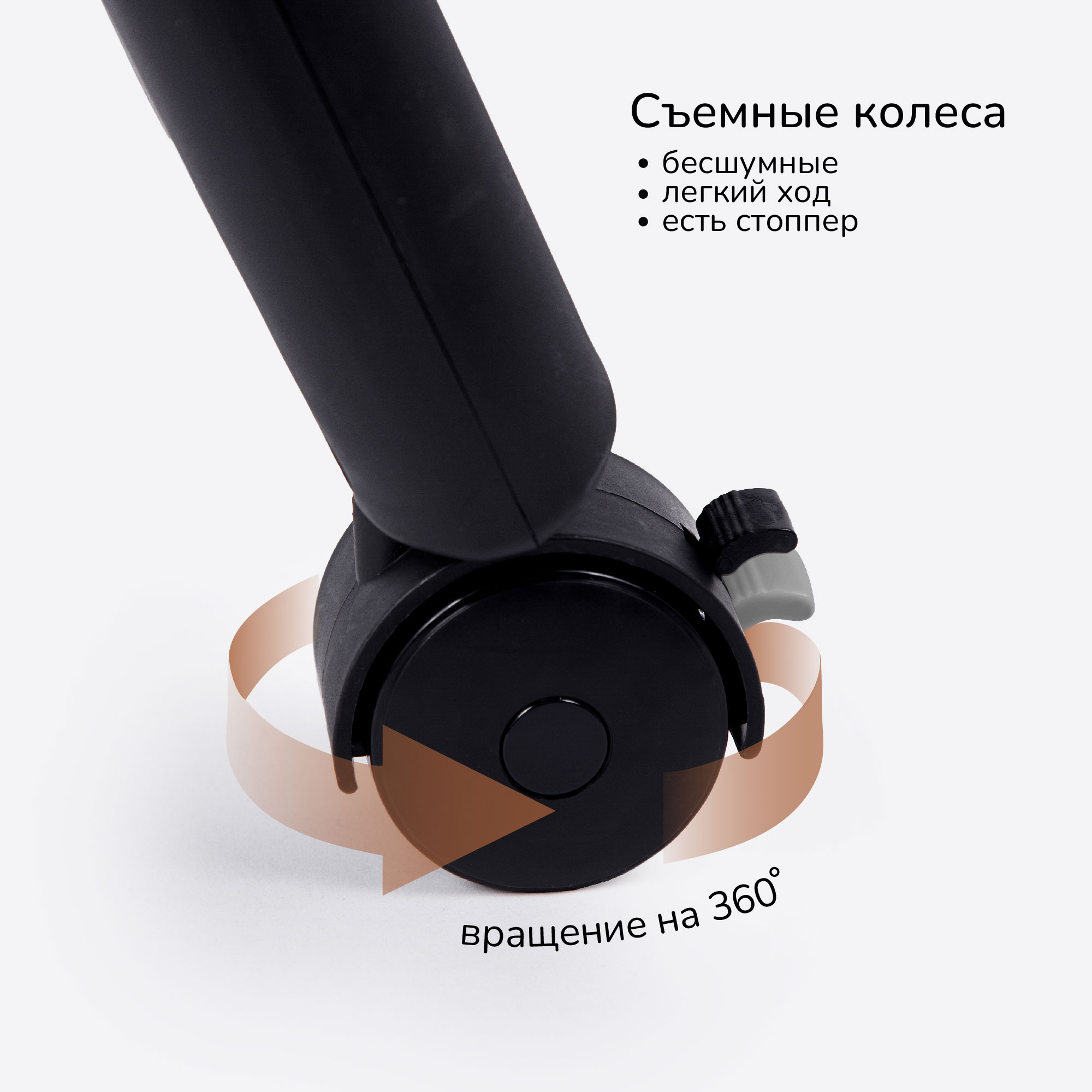 Стульчик для кормления Amarobaby Elegant классический - фото 5