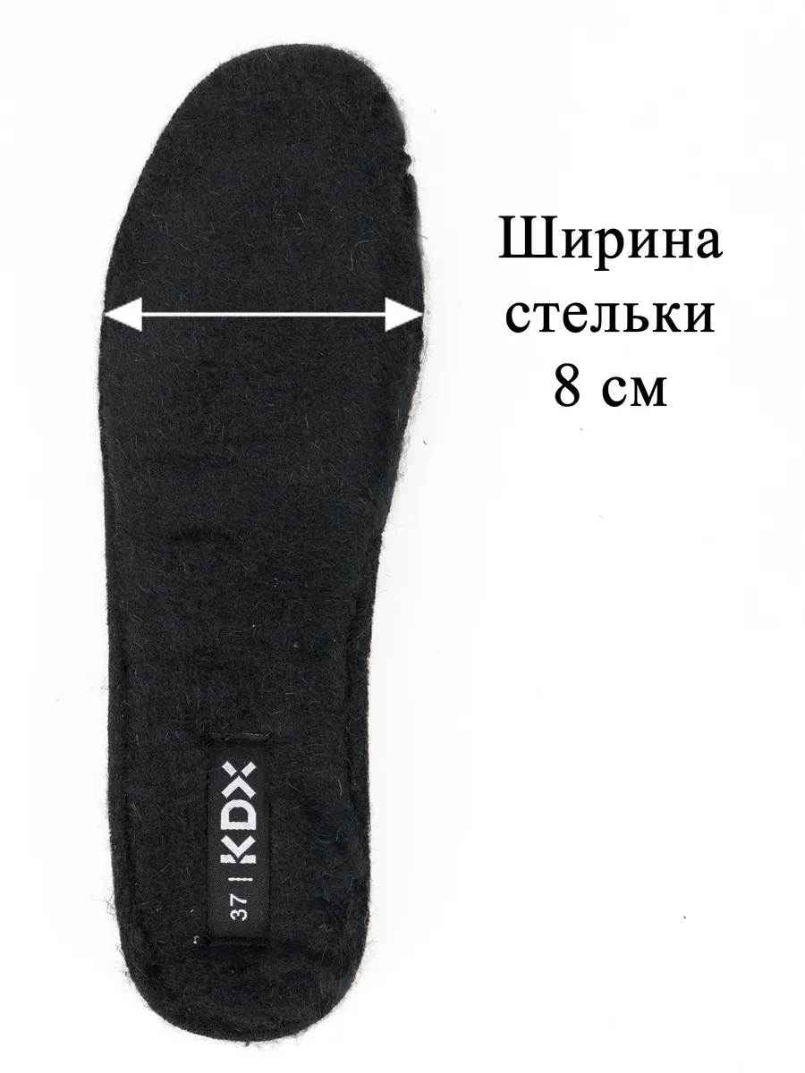 Ботинки KDX QM-03 black - фото 17