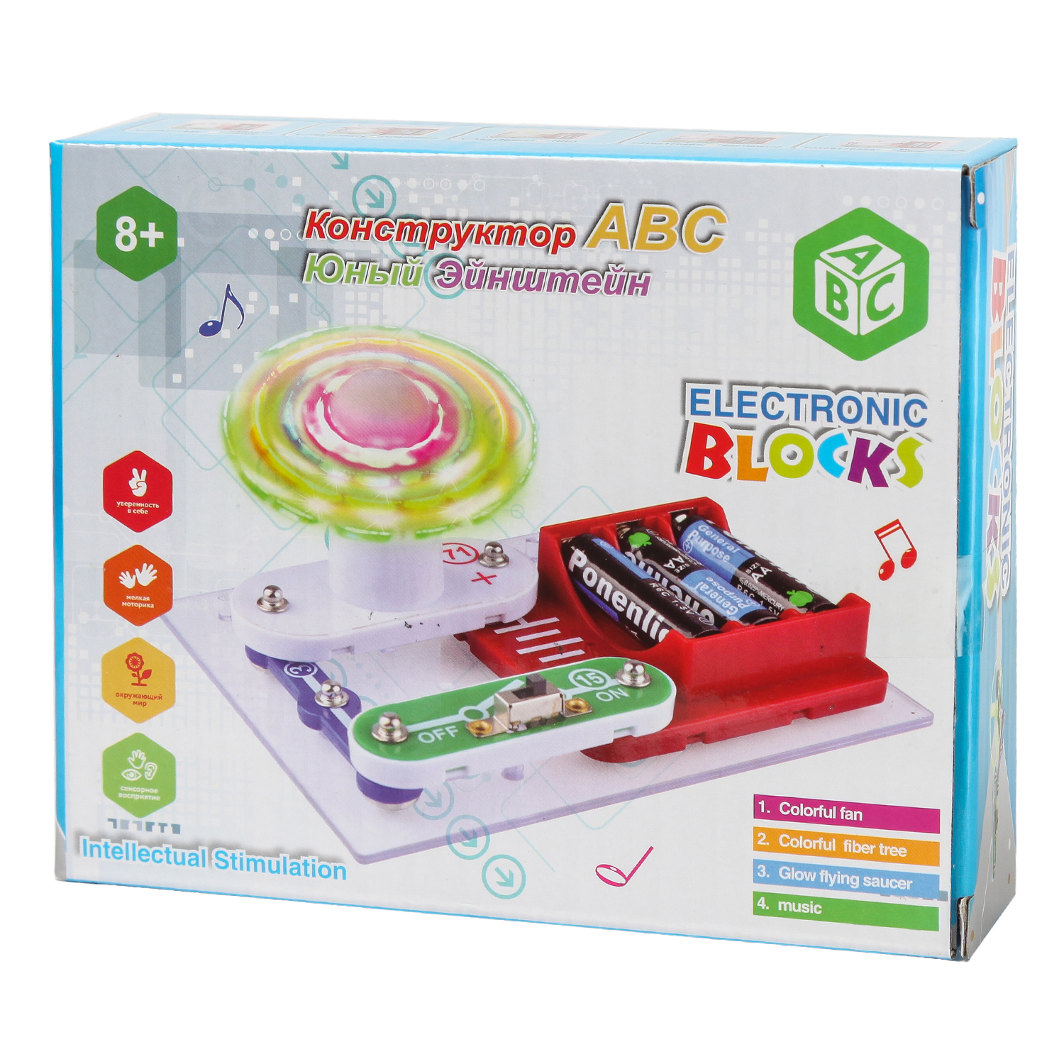 Конструктор ABC - фото 2