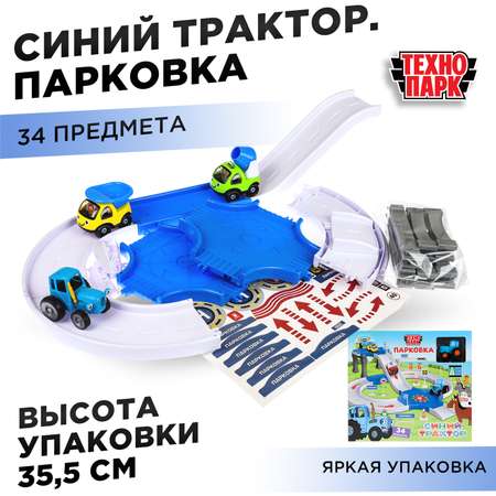 Парковка Технопарк Парковка