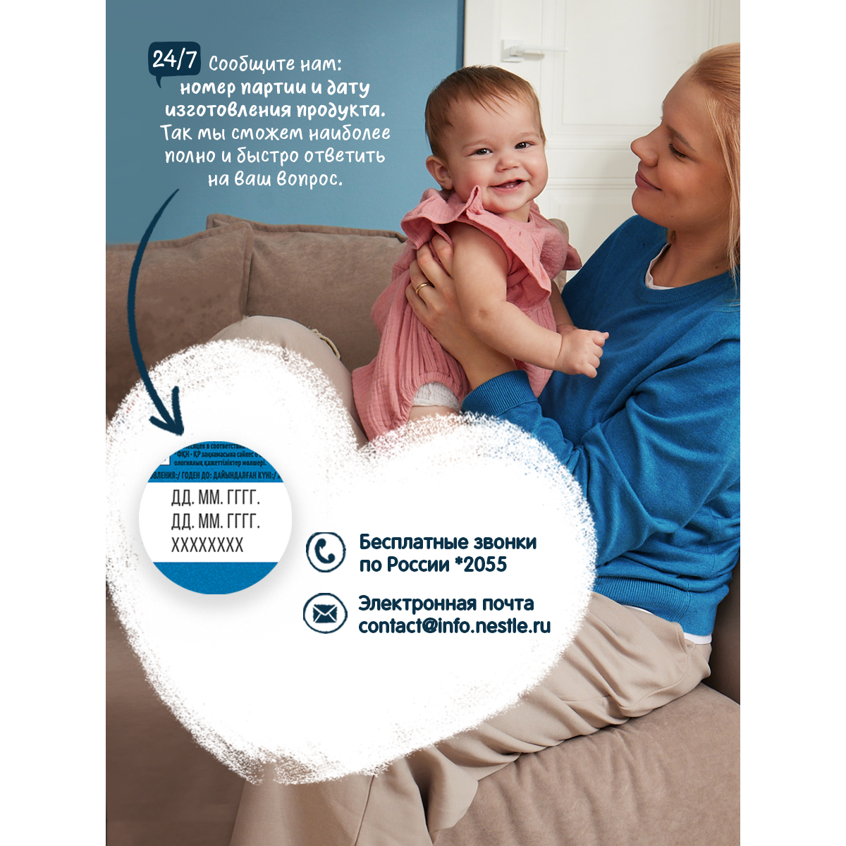 Каша Gerber безмолочная гречка сухая 200г с 4 месяцев - фото 4