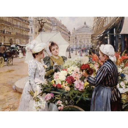 Пазл Фрея классический