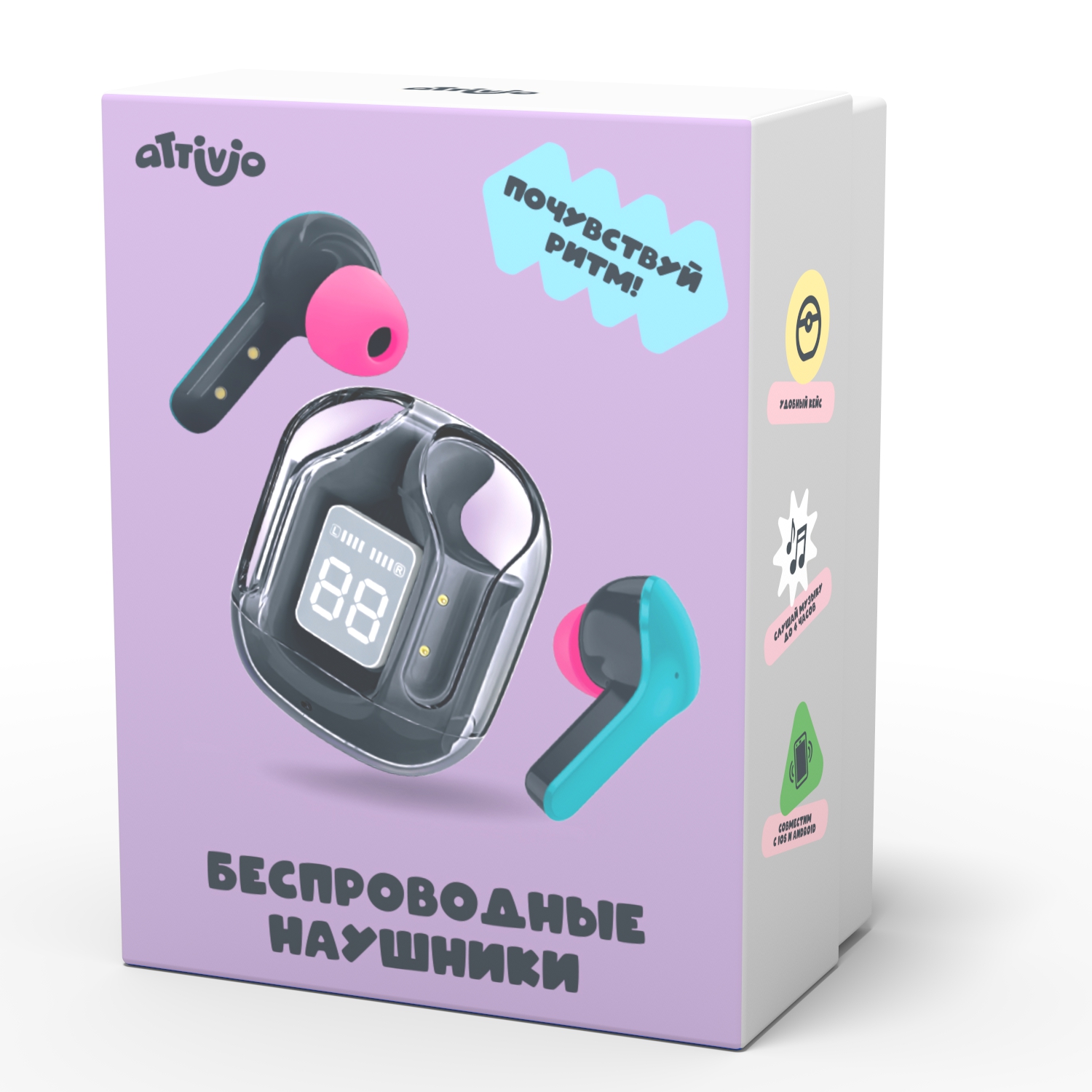 Наушники-вкладыши Attivio - фото 2