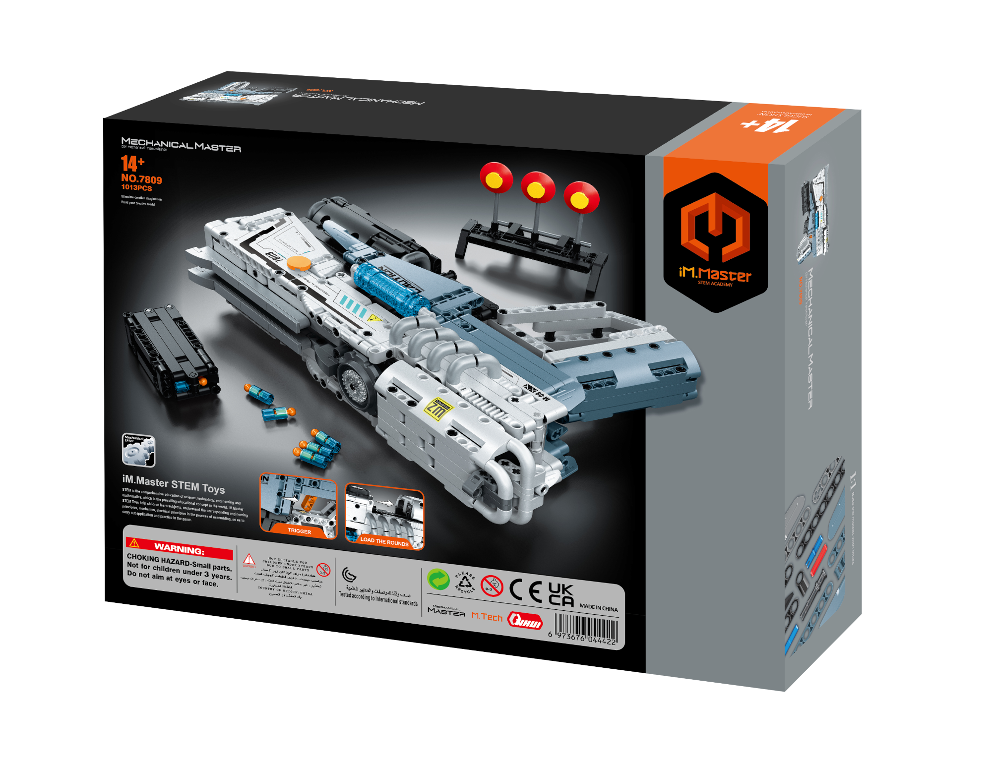 Конструктор Im.Master Бластер 1013 дет. - фото 5