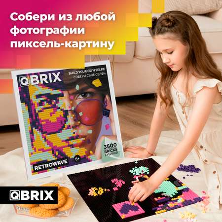 Конструктор QBRIX Retrowave блочный