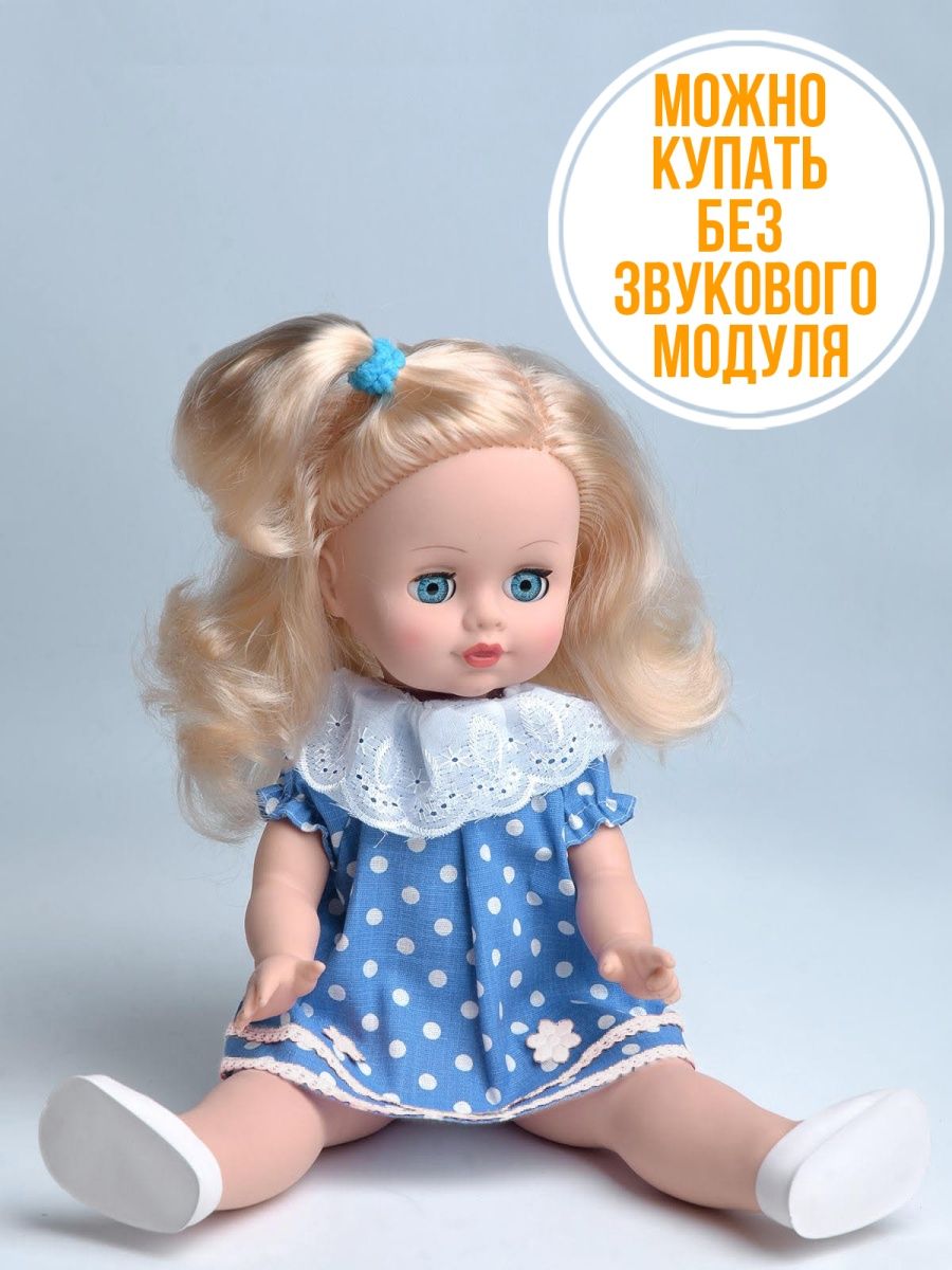 Кукла пупс kinda 21-12.10Маша7 - фото 11