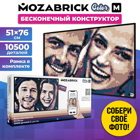 Конструктор Mozabrick Фото-конструктор блочный
