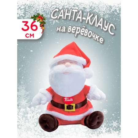 Мягкая игрушка Trudi Санта-Клаус 36 см