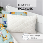 Подушка декоративная SELENA 40 x 60 см 2 шт.