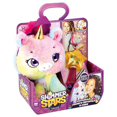 Игрушка SHIMMER STARS Рюкзак Единорог S21310