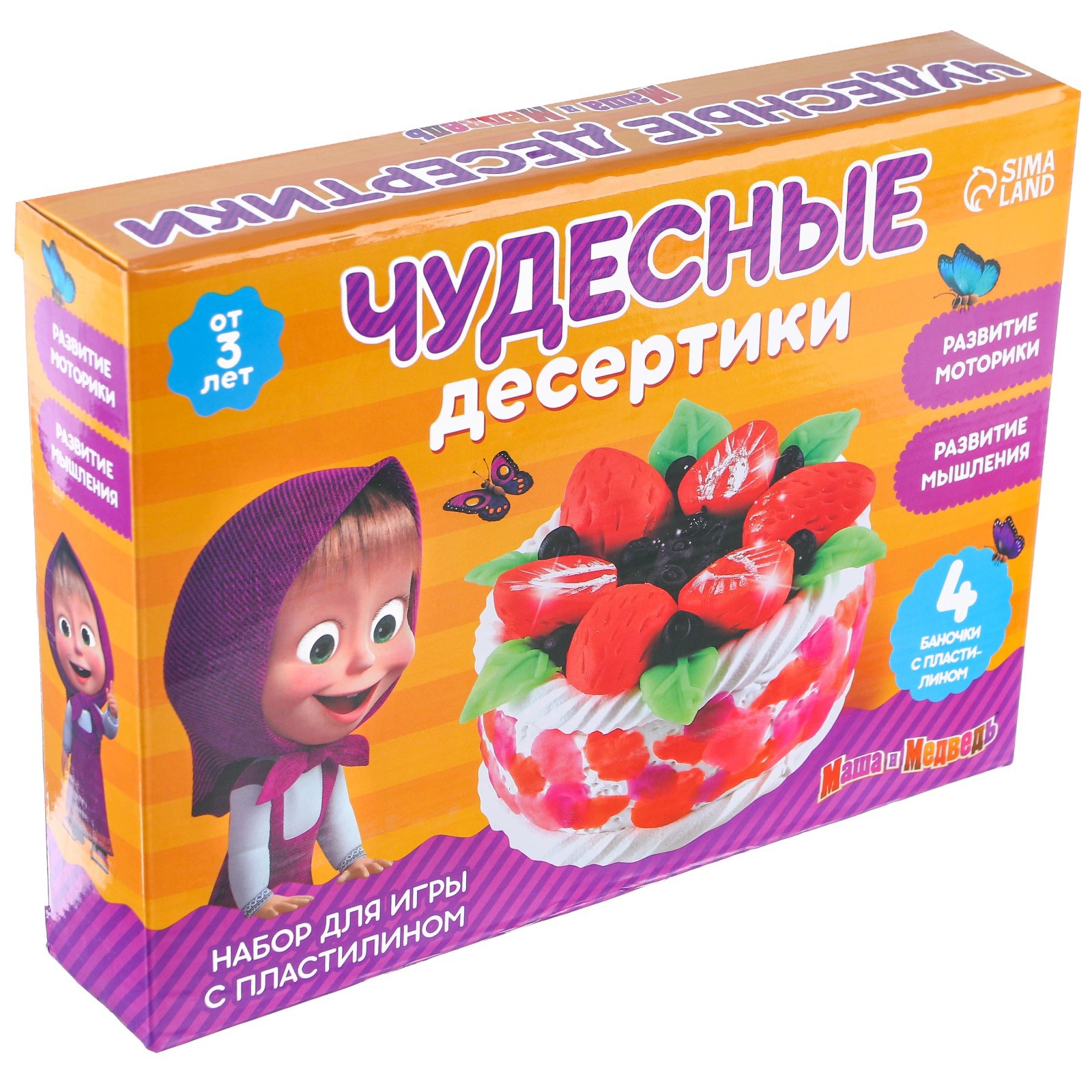 Набор для творчества Маша и Медведь сборка Чудесные десертики - фото 1