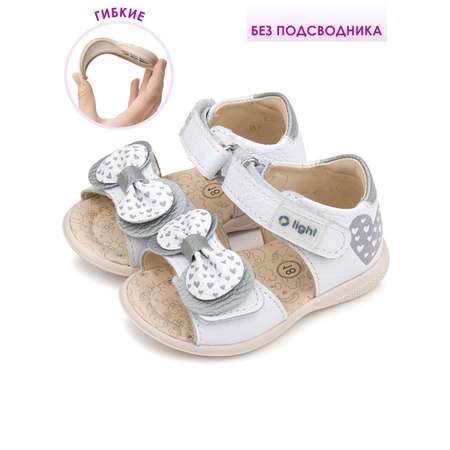 Сандалии Tapiboo