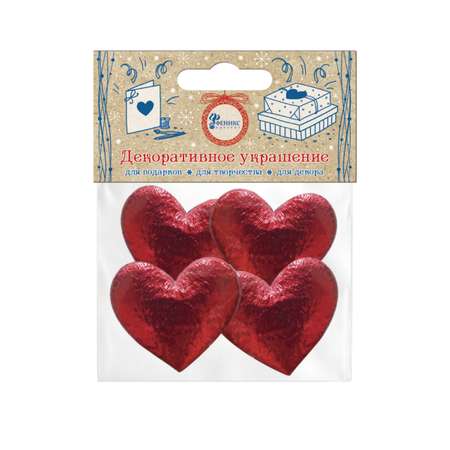 Украшение Сердечки Magic Pack красный