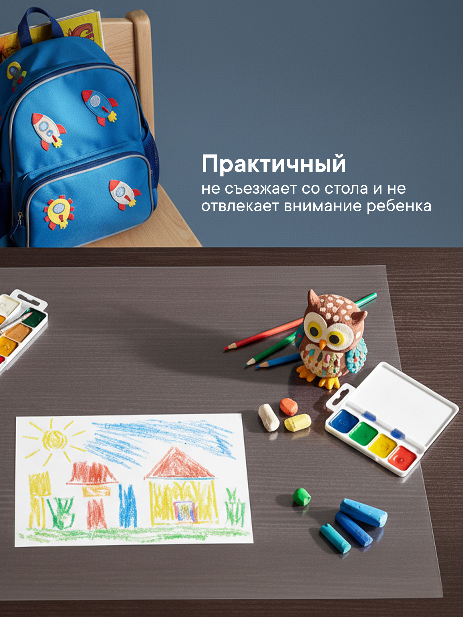 Коврик VILINA 1 шт. - фото 3